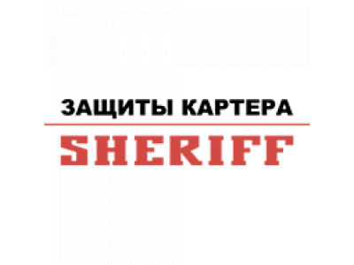 Защита картера VOLKSWAGEN Passat B5
