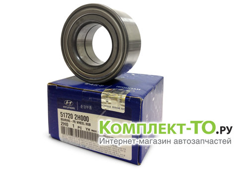 Подшипник передней ступицы для КИА PRO CEED 517202H000