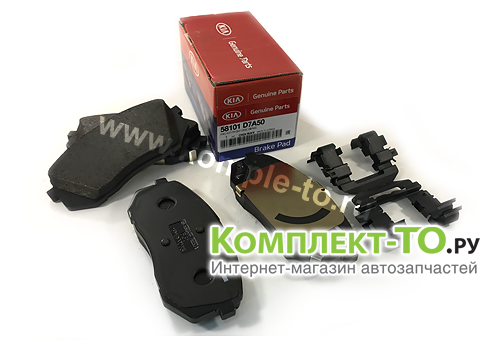 Колодки передние Спортейдж 4 для КИА SPORTAGE 4 58101D7A50