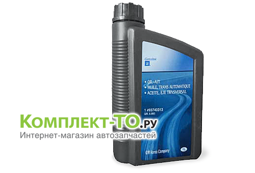 ЖИДКОСТЬ АКПП IIIG 1L для CHEVROLET LACETTI 93740313