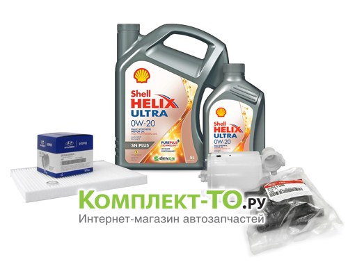 Комплект ТО-4 (60000км) КИА K5 (с 2020) 2.5 бензин АКПП