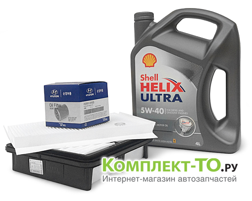 Комплект ТО-7 (105000км) ХУНДАЙ i30 (2007-2009) 1.4-1.6 АКПП