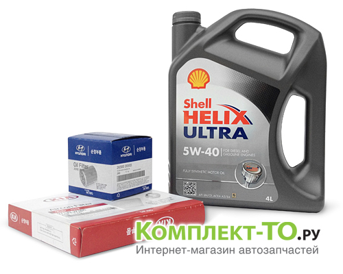 Комплект ТО-7 (105000км) КИА SOUL (2008-) 1.6 бензин МКПП