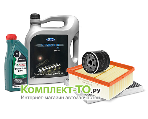 Комплект ТО-4 (60000 км) FORD FIESTA 08-13 (2008-2013) 1.25 бензин 82л.с. МКПП