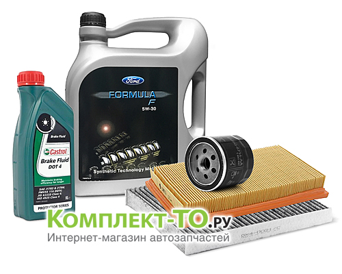 Комплект ТО-2 (30000 км) FORD FUSION (2005-2008) 1.4 бензин 80л.с. МКПП/АКПП