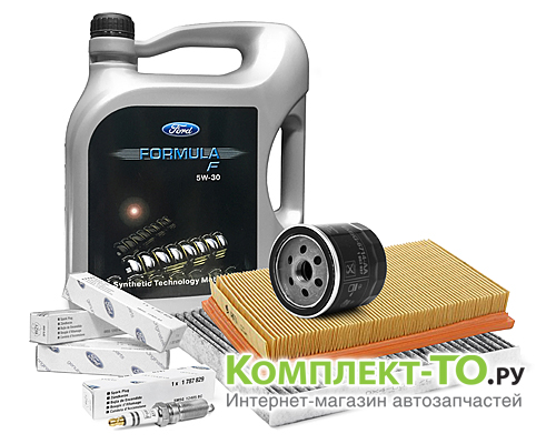 Комплект ТО-3 (45000 км) FORD FUSION (2005-2008) 1.4 бензин 80л.с. МКПП/АКПП